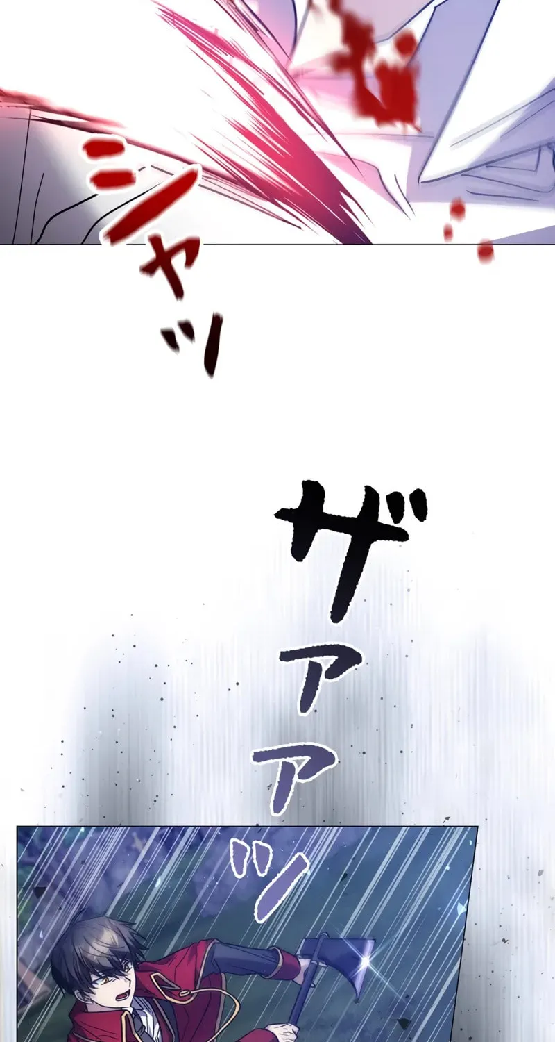 Love Letter From the Future Chapter 23 page 48 - 