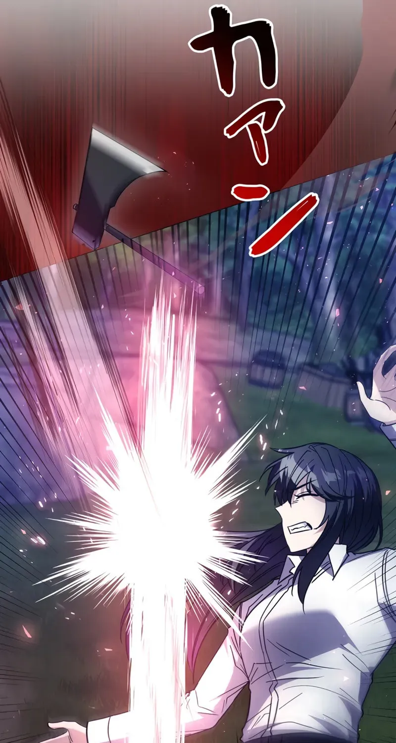 Love Letter From the Future Chapter 23 page 62 - 