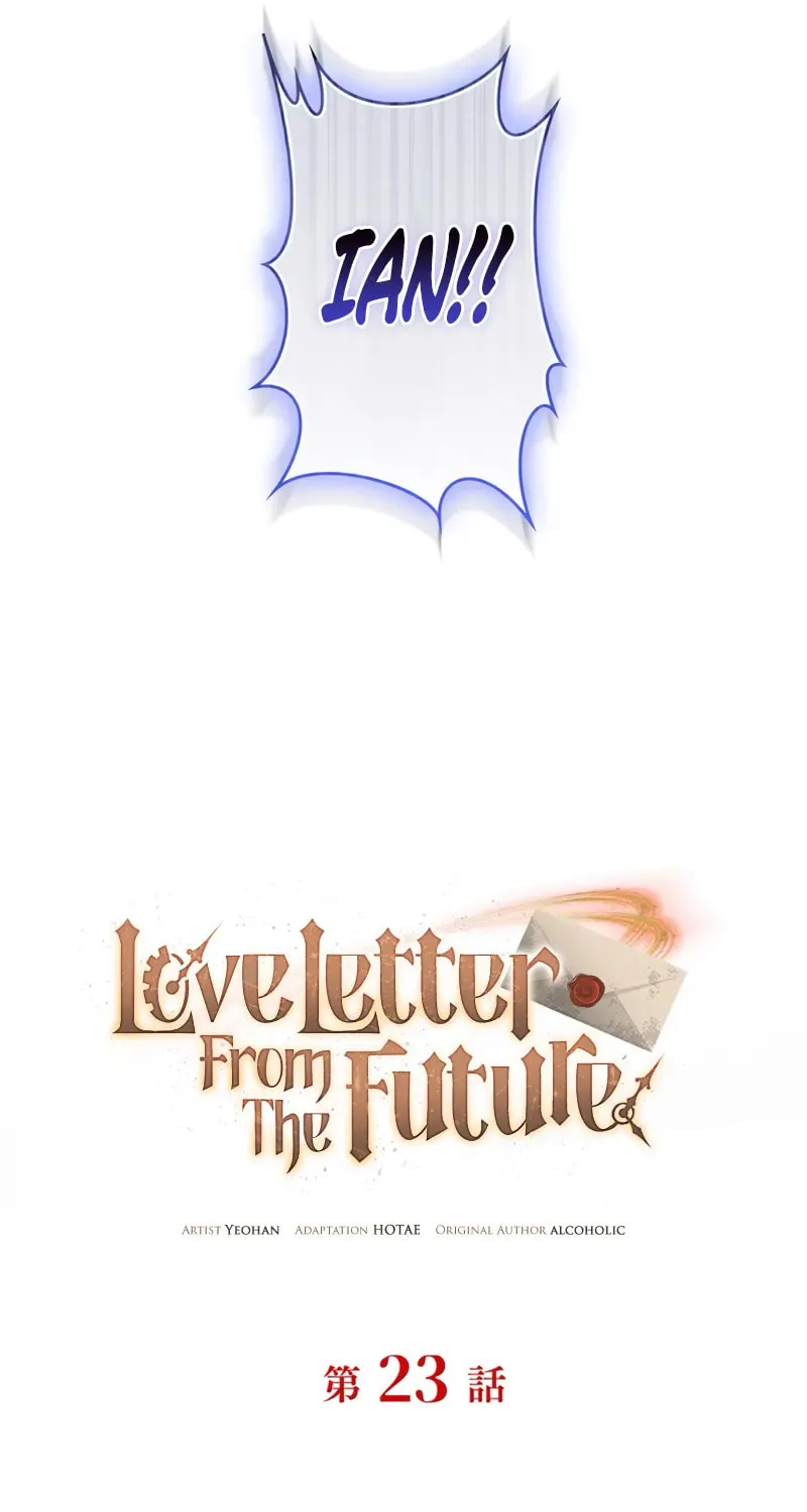 Love Letter From the Future Chapter 23 page 90 - 