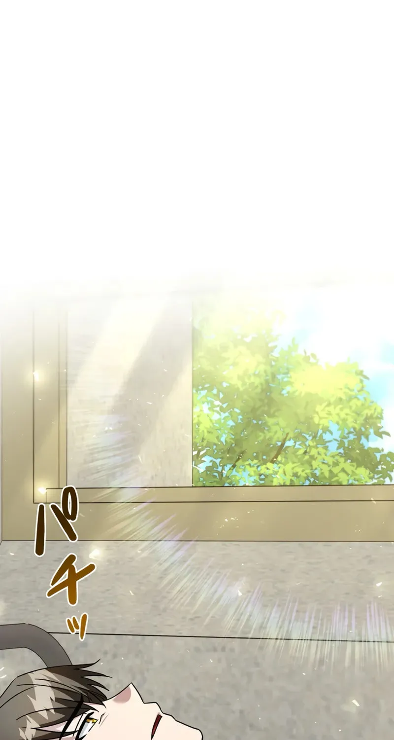 Love Letter From the Future Chapter 23 page 91 - 