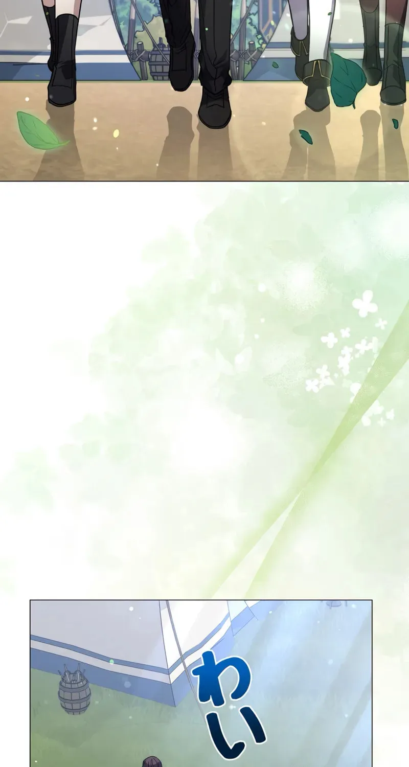 Love Letter From the Future Chapter 24 page 79 - 
