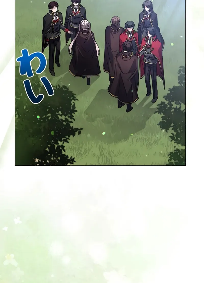 Love Letter From the Future Chapter 24 page 80 - 