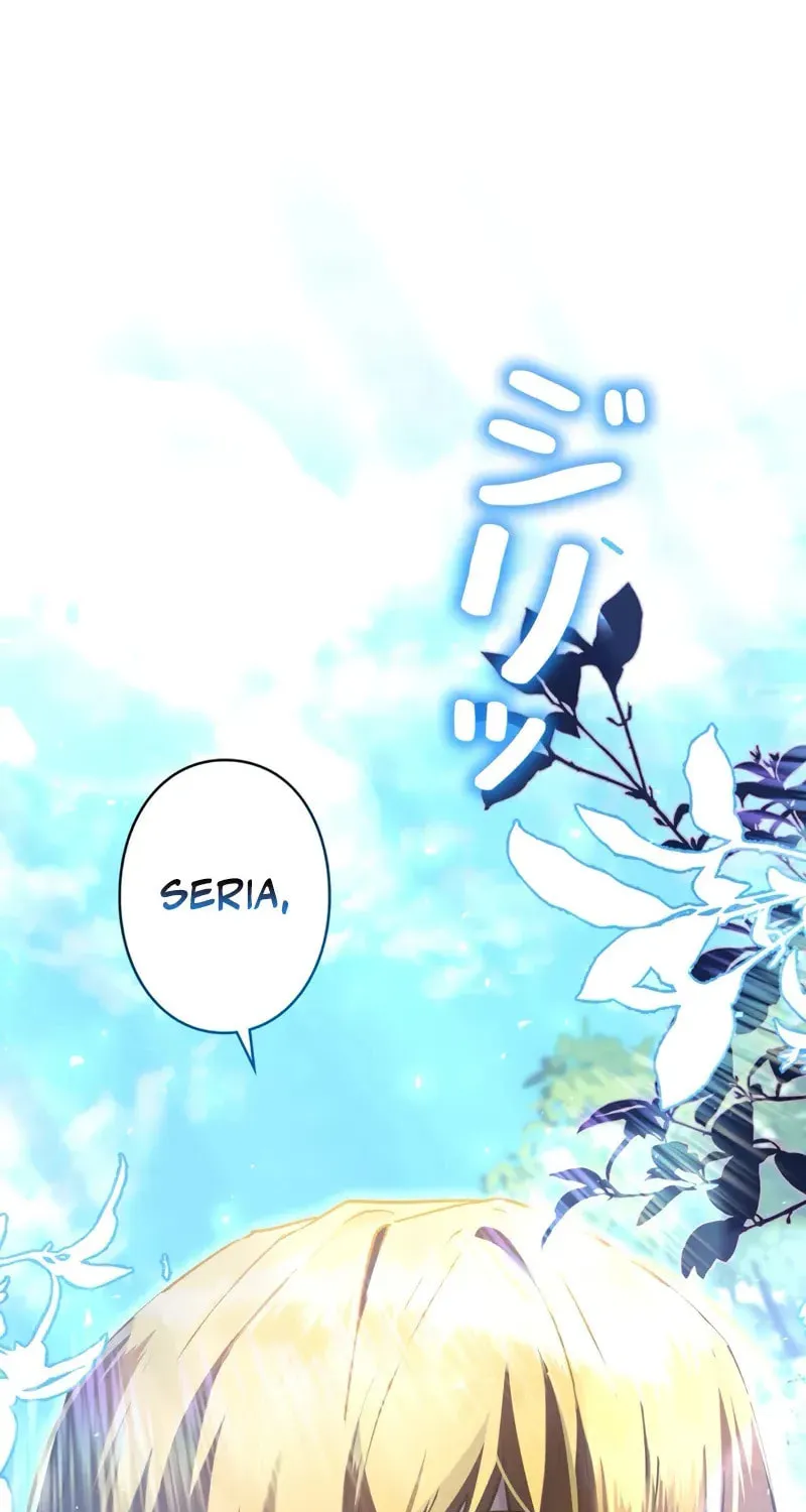 Love Letter From the Future Chapter 25 page 2 - 