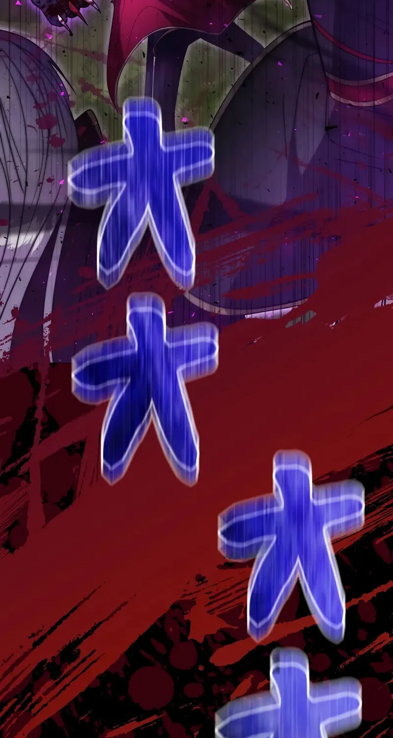 Love Letter From the Future Chapter 25 page 122 - 
