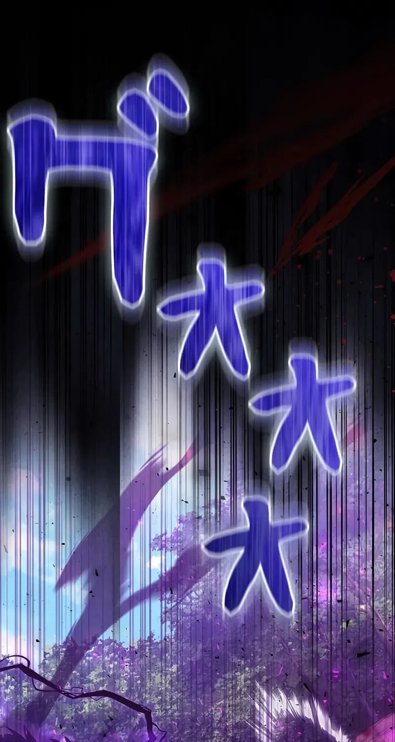 Love Letter From the Future Chapter 26 page 2 - 