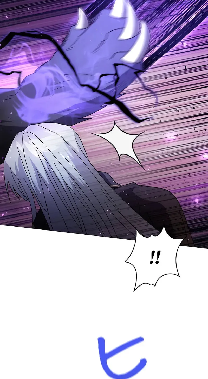 Love Letter From the Future Chapter 26 page 21 - 