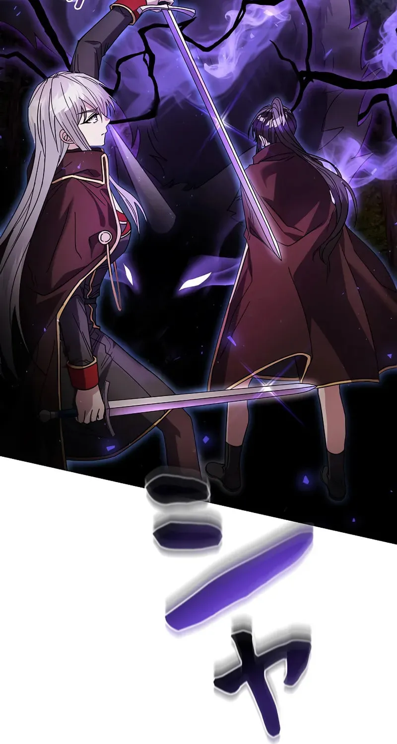 Love Letter From the Future Chapter 26 page 46 - 