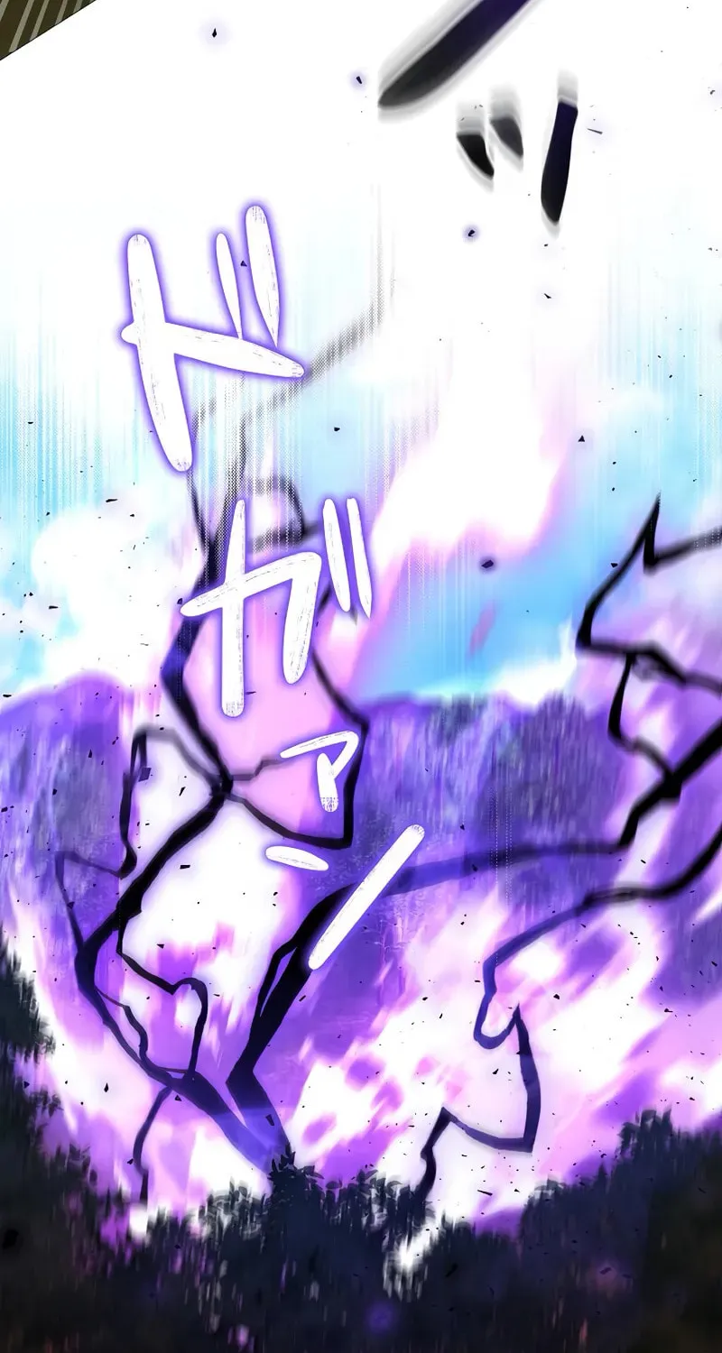 Love Letter From the Future Chapter 26 page 56 - 