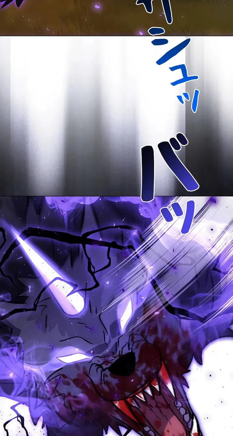 Love Letter From the Future Chapter 26 page 67 - 