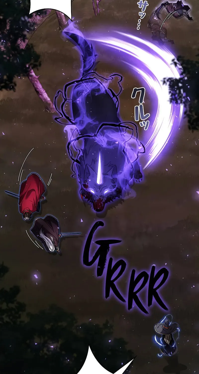 Love Letter From the Future Chapter 26 page 70 - 