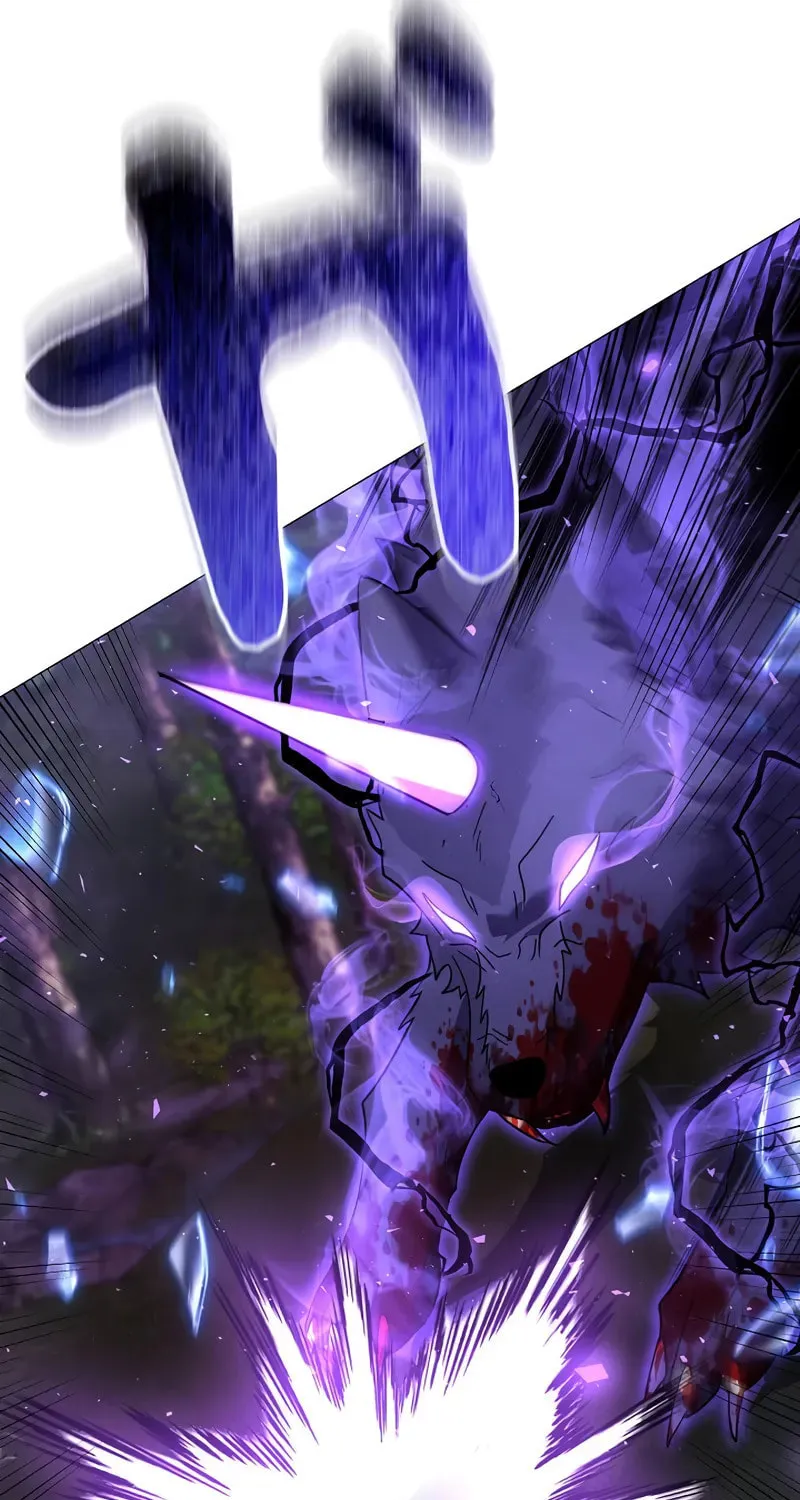 Love Letter From the Future Chapter 26 page 76 - 