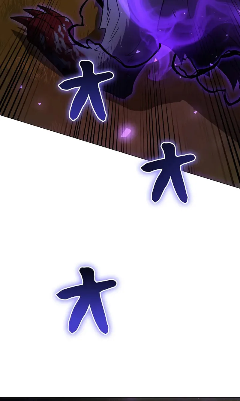 Love Letter From the Future Chapter 26 page 84 - 