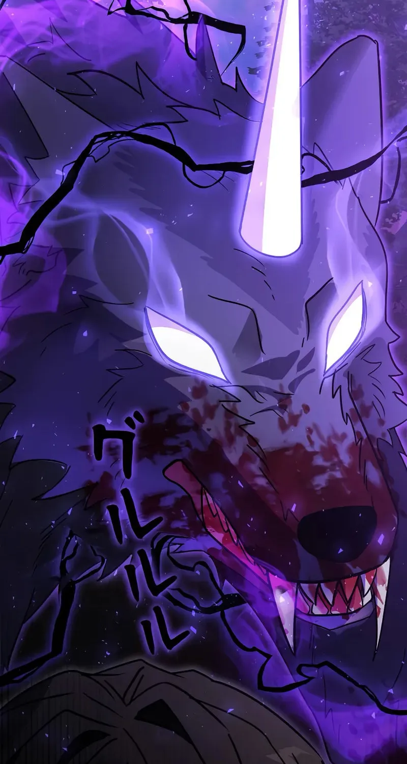 Love Letter From the Future Chapter 26 page 94 - 