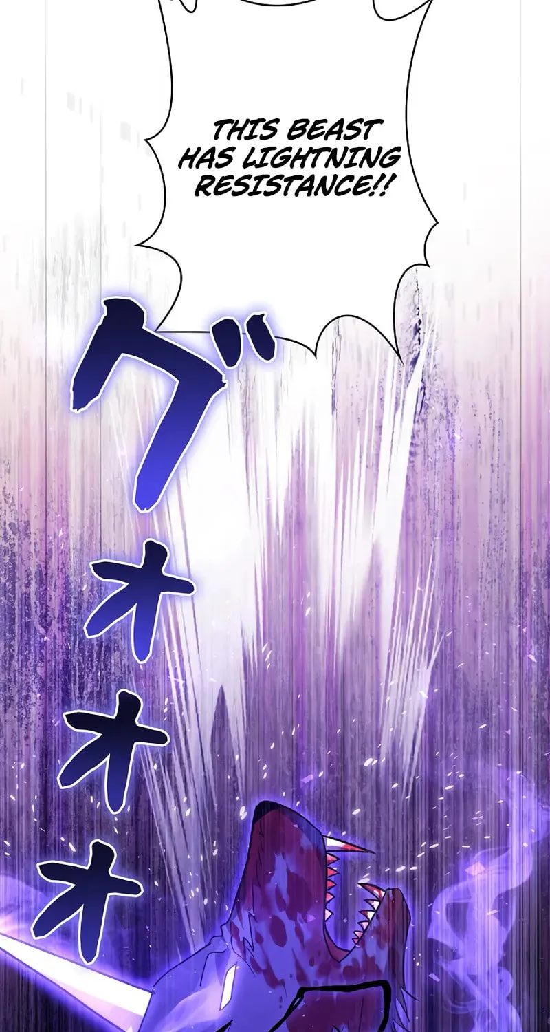 Love Letter From the Future Chapter 26 page 97 - 