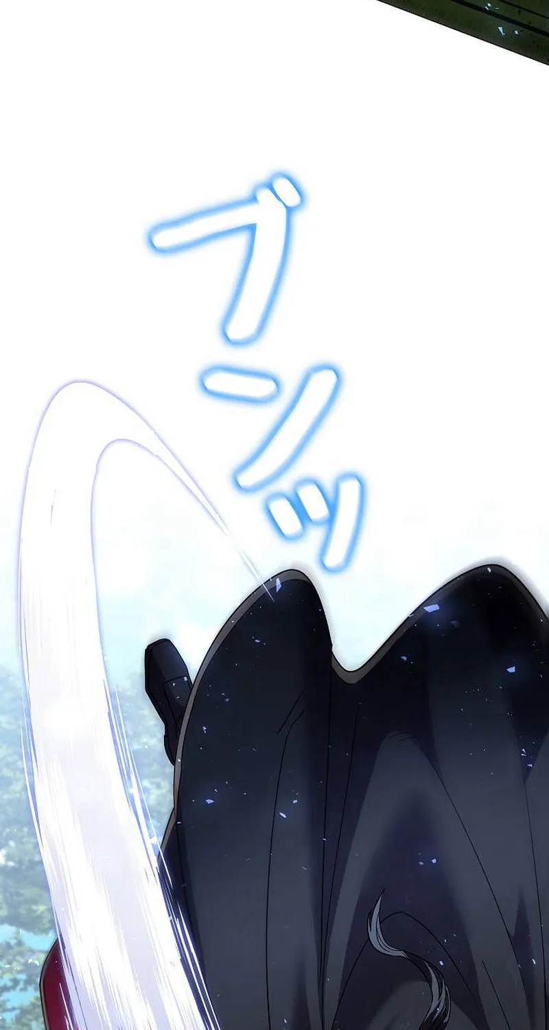 Love Letter From the Future Chapter 27 page 108 - 