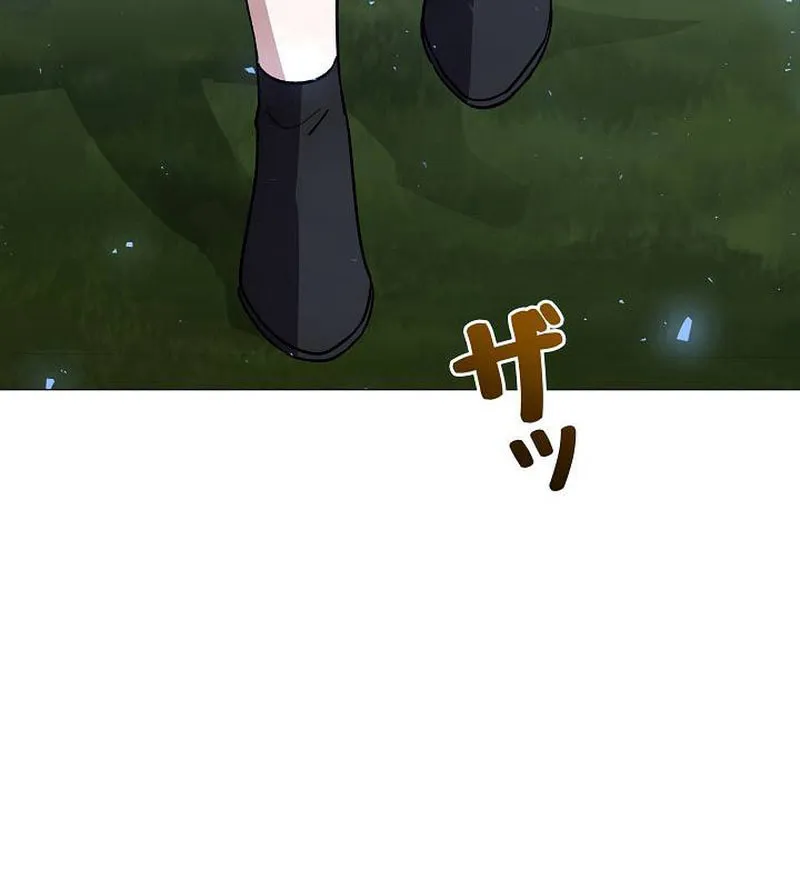 Love Letter From the Future Chapter 27 page 112 - 