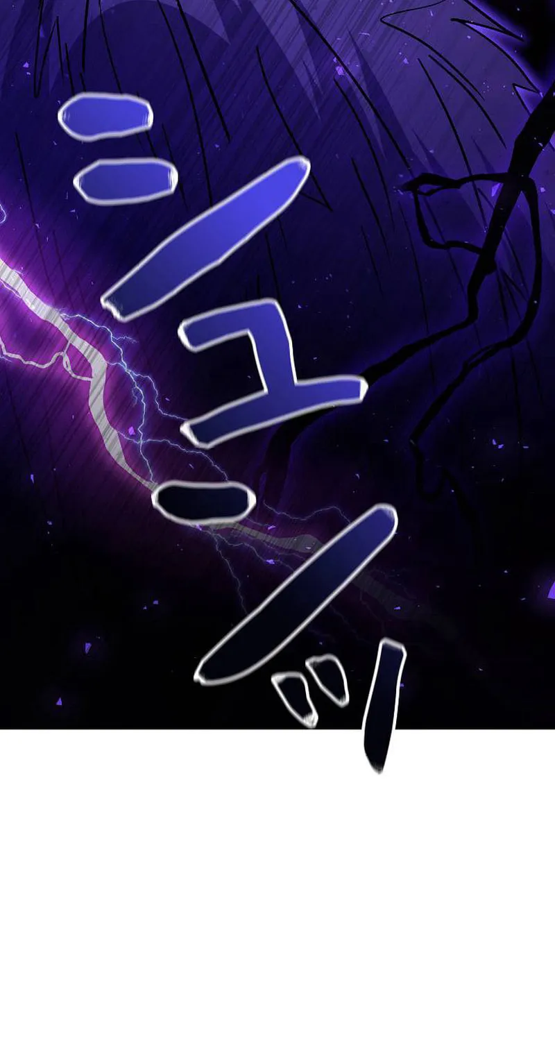 Love Letter From the Future Chapter 27 page 14 - 