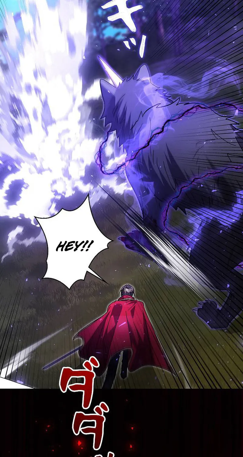 Love Letter From the Future Chapter 27 page 17 - 