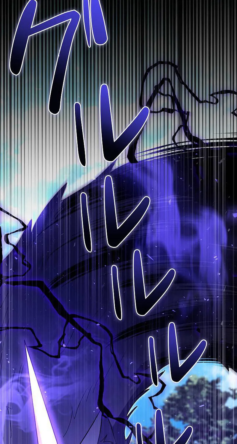 Love Letter From the Future Chapter 27 page 20 - 