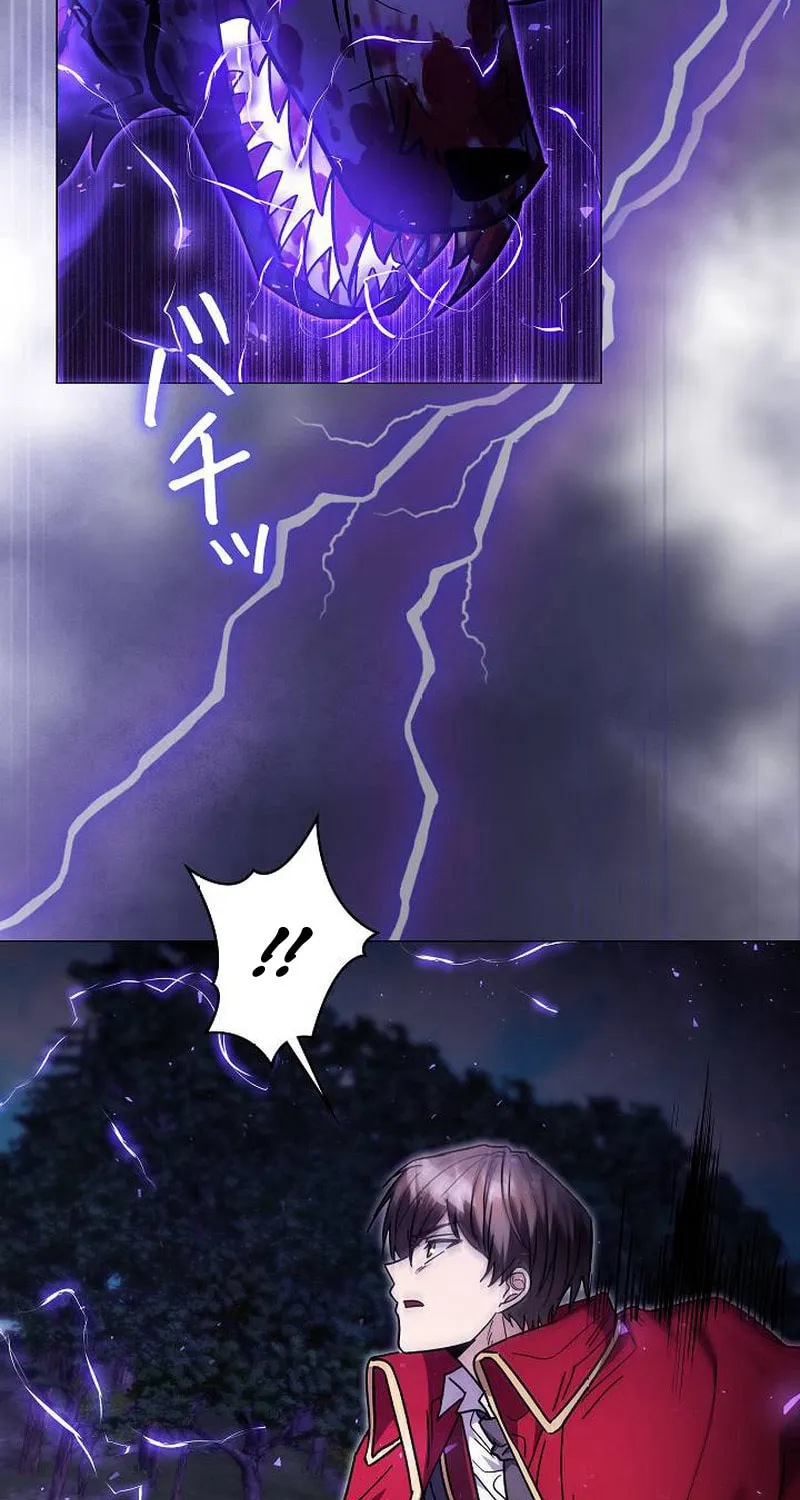 Love Letter From the Future Chapter 27 page 30 - 