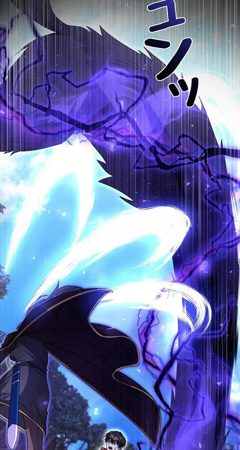 Love Letter From the Future Chapter 27 page 43 - 