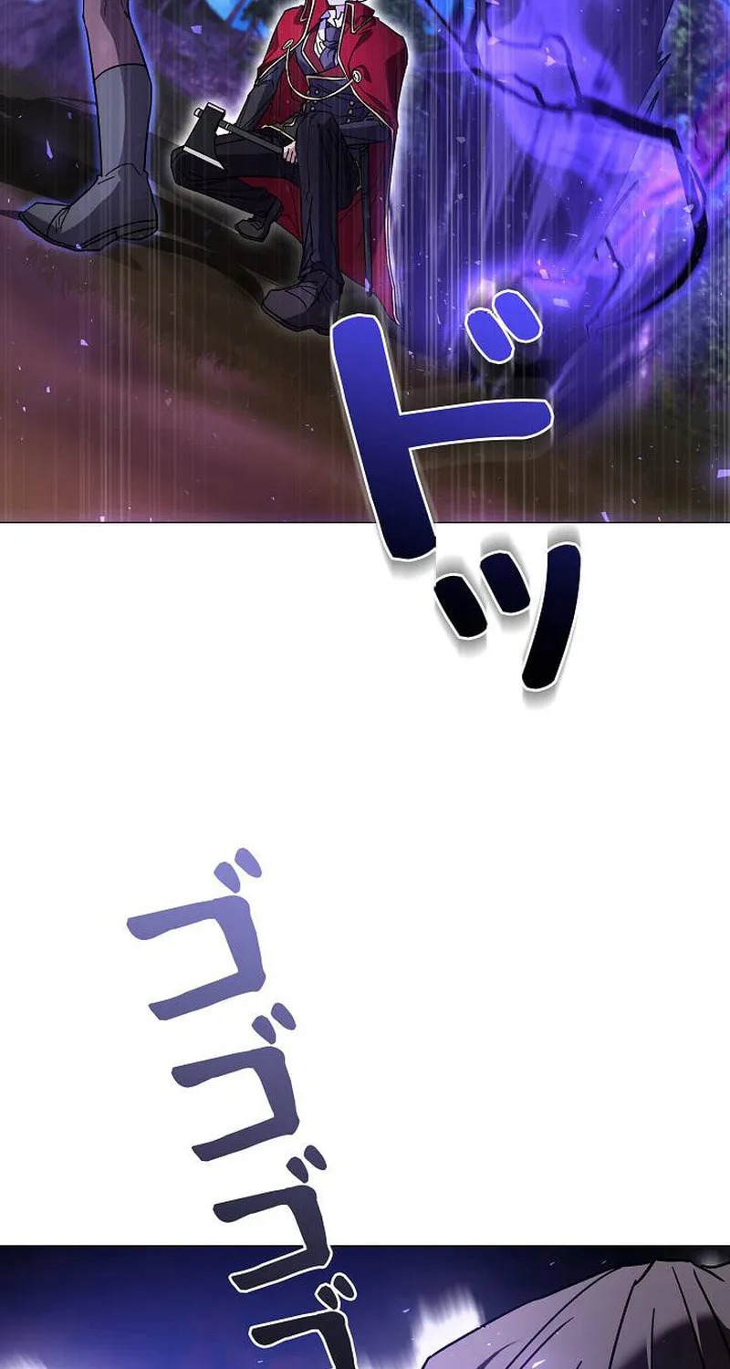 Love Letter From the Future Chapter 27 page 44 - 