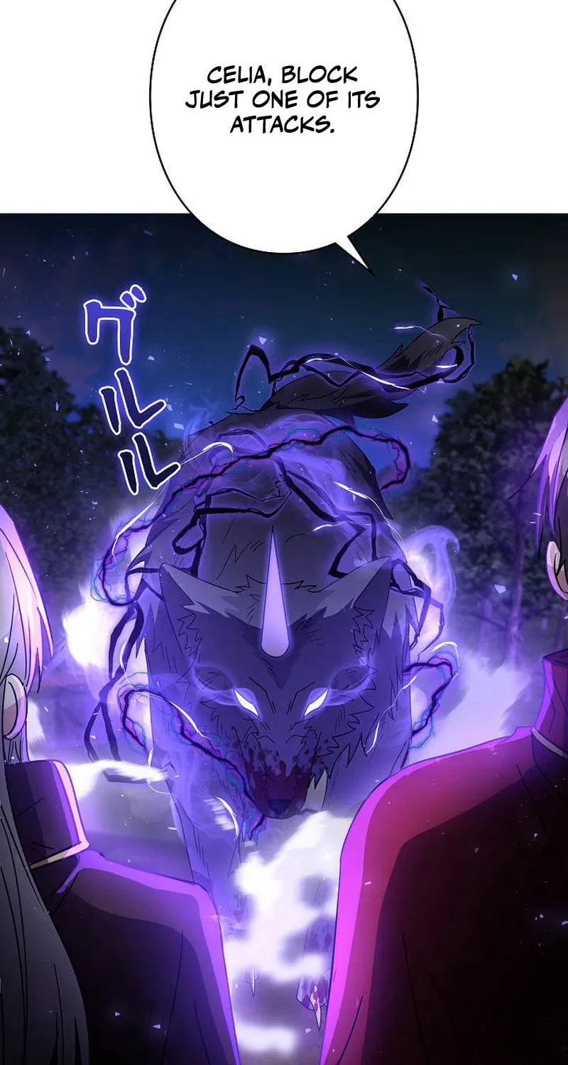 Love Letter From the Future Chapter 27 page 51 - 