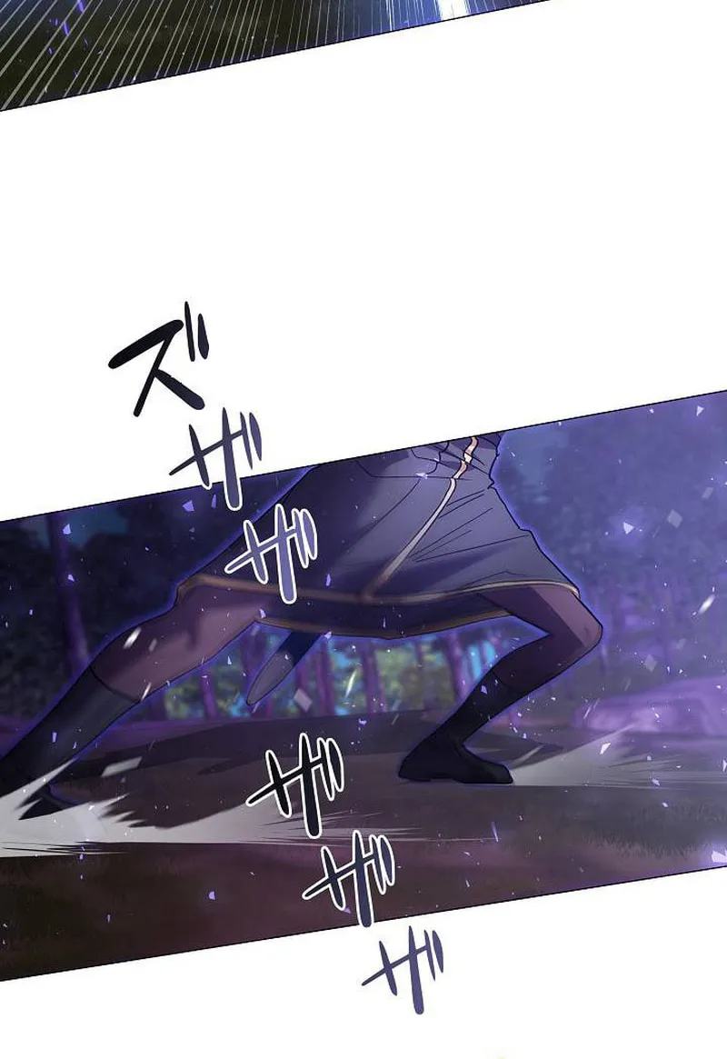 Love Letter From the Future Chapter 27 page 57 - 
