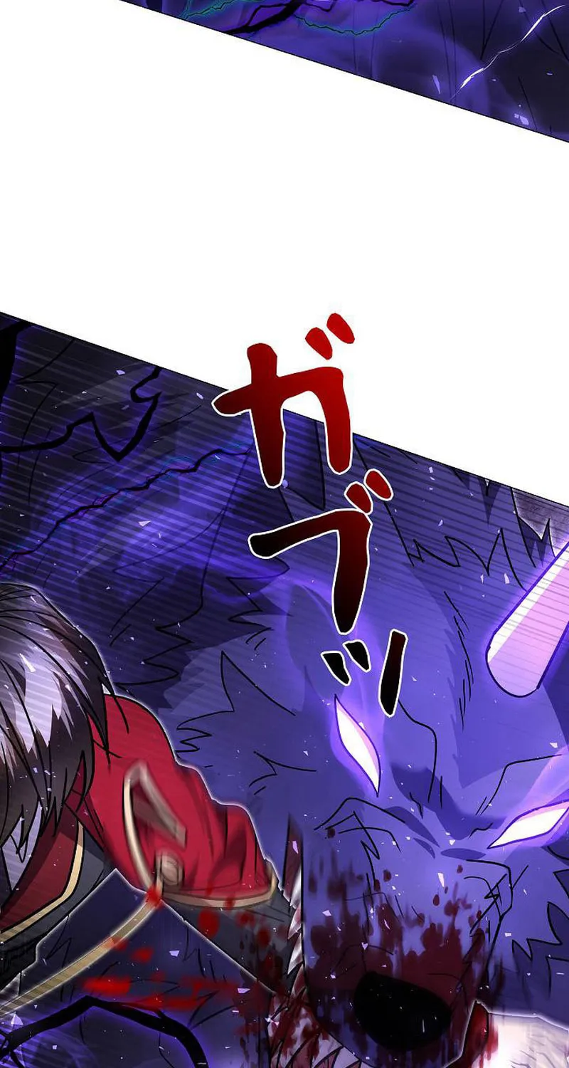 Love Letter From the Future Chapter 27 page 63 - 