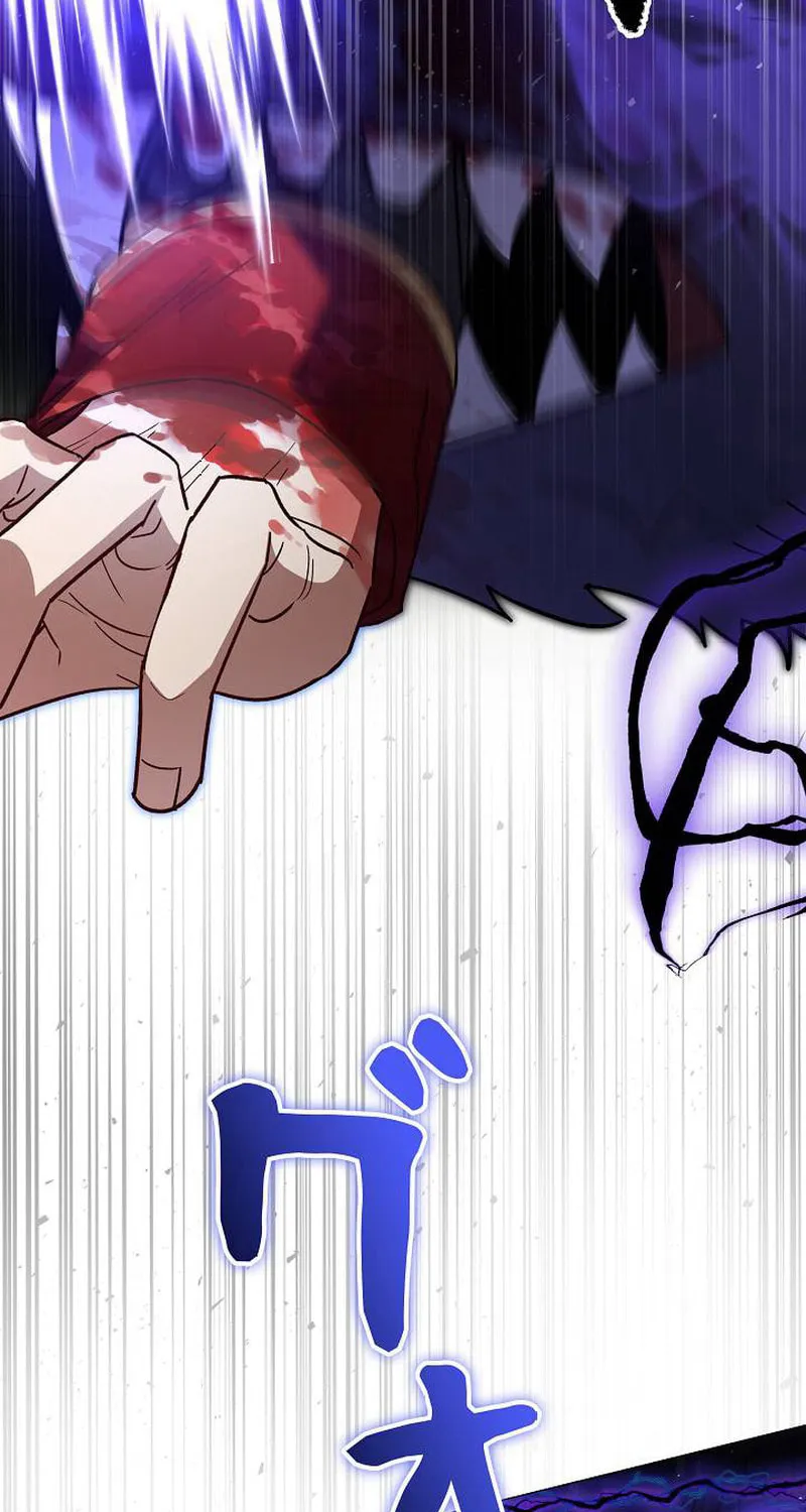 Love Letter From the Future Chapter 27 page 66 - 