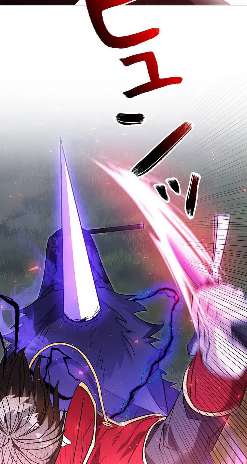 Love Letter From the Future Chapter 27 page 69 - 