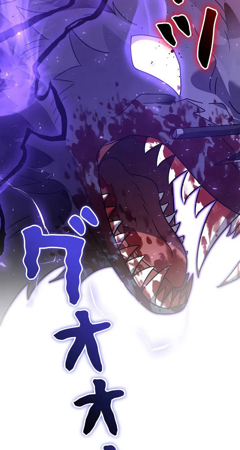 Love Letter From the Future Chapter 27 page 72 - 