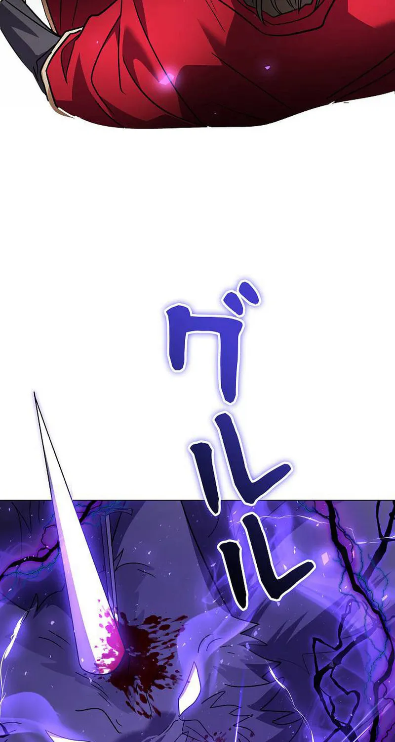 Love Letter From the Future Chapter 27 page 74 - 