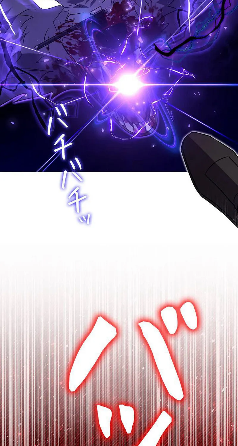 Love Letter From the Future Chapter 27 page 75 - 