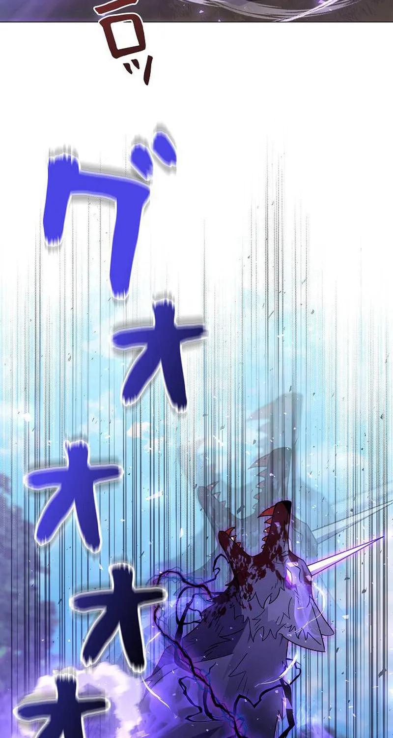 Love Letter From the Future Chapter 27 page 82 - 