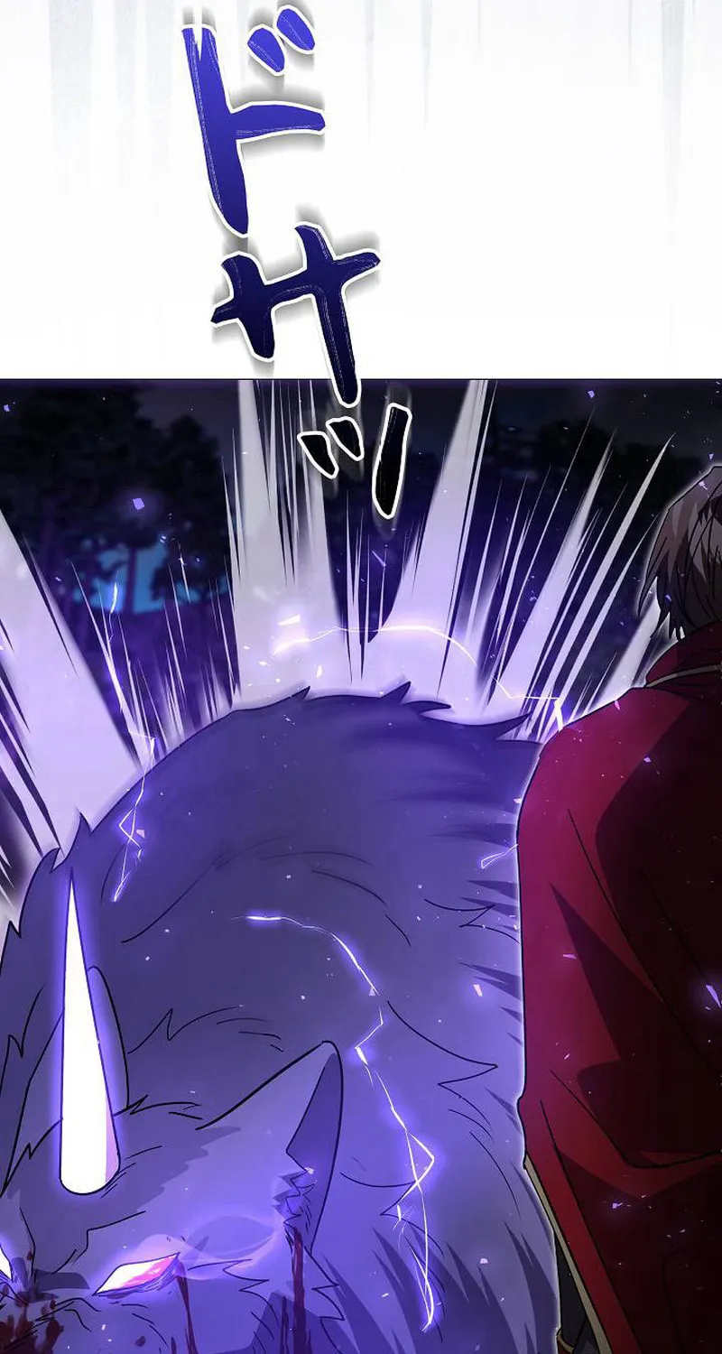 Love Letter From the Future Chapter 27 page 87 - 