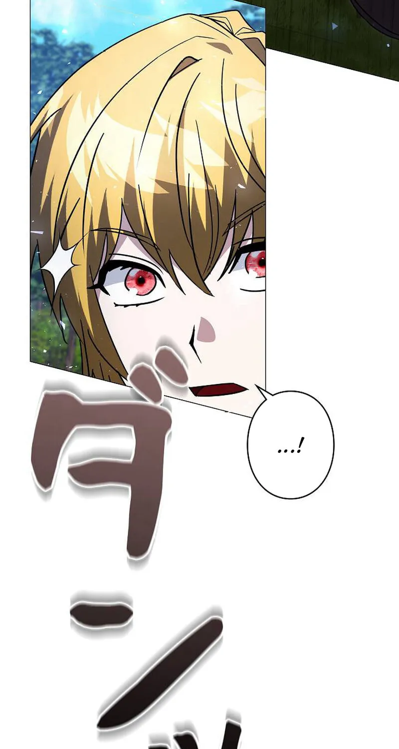 Love Letter From the Future Chapter 28 page 122 - 