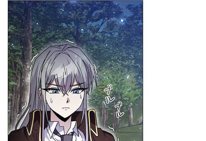 Love Letter From the Future Chapter 28 page 3 - 