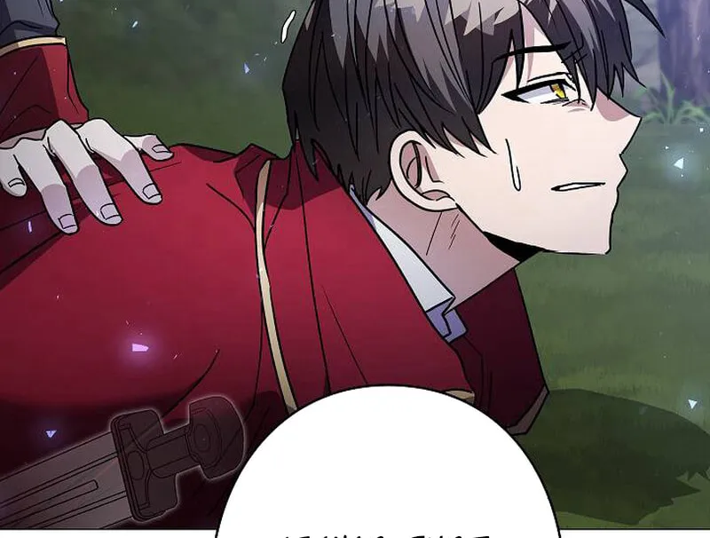 Love Letter From the Future Chapter 28 page 61 - 