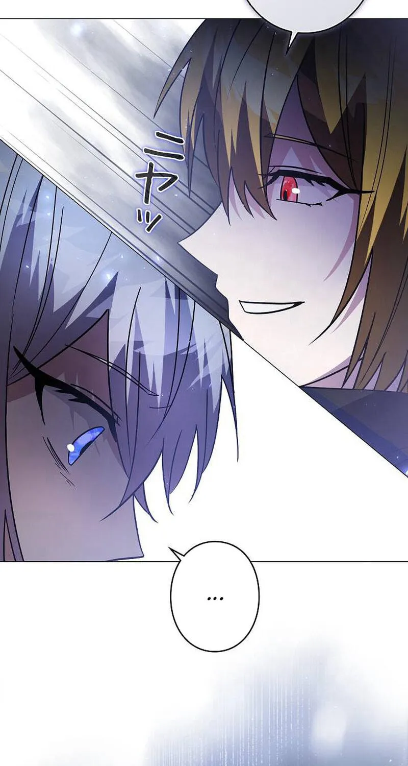 Love Letter From the Future Chapter 28 page 10 - 