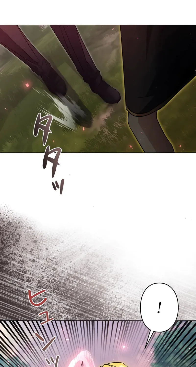 Love Letter From the Future Chapter 29 page 22 - 