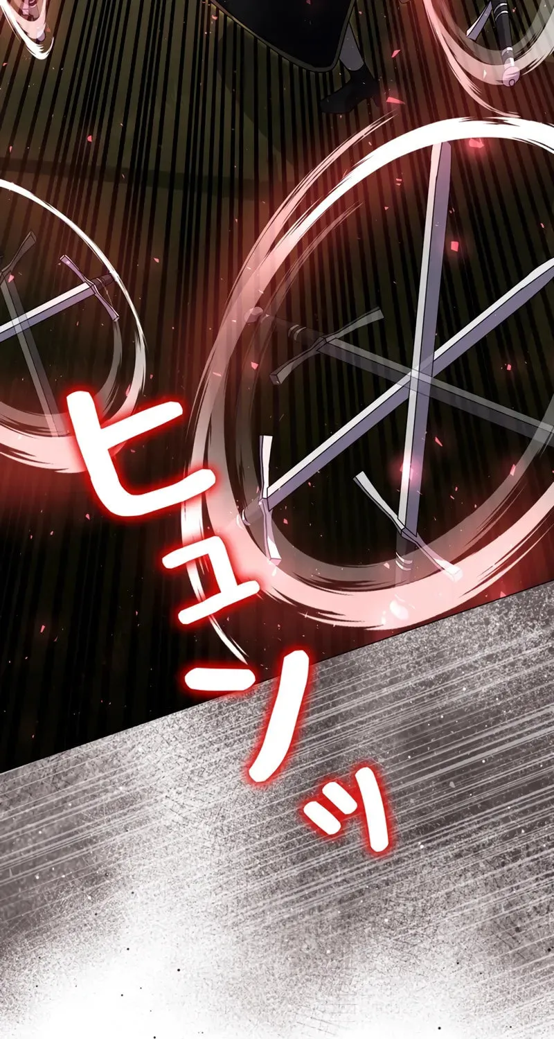 Love Letter From the Future Chapter 29 page 26 - 