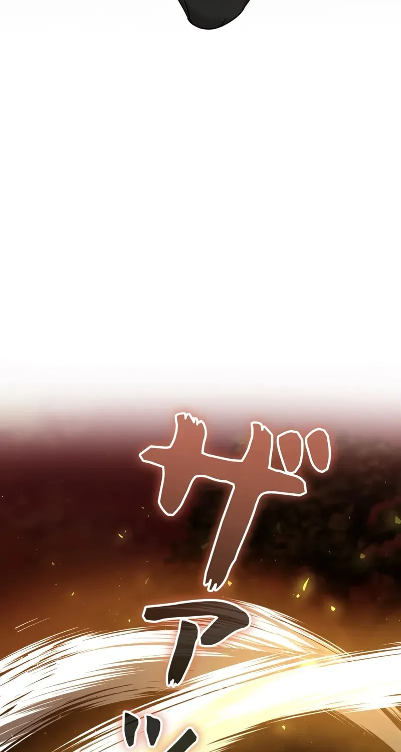 Love Letter From the Future Chapter 29 page 65 - 