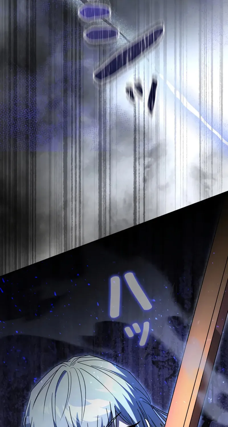 Love Letter From the Future Chapter 3 page 23 - 