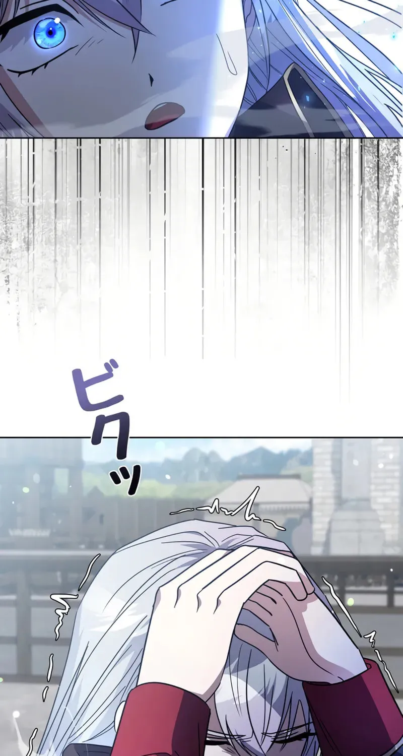 Love Letter From the Future Chapter 3 page 32 - 
