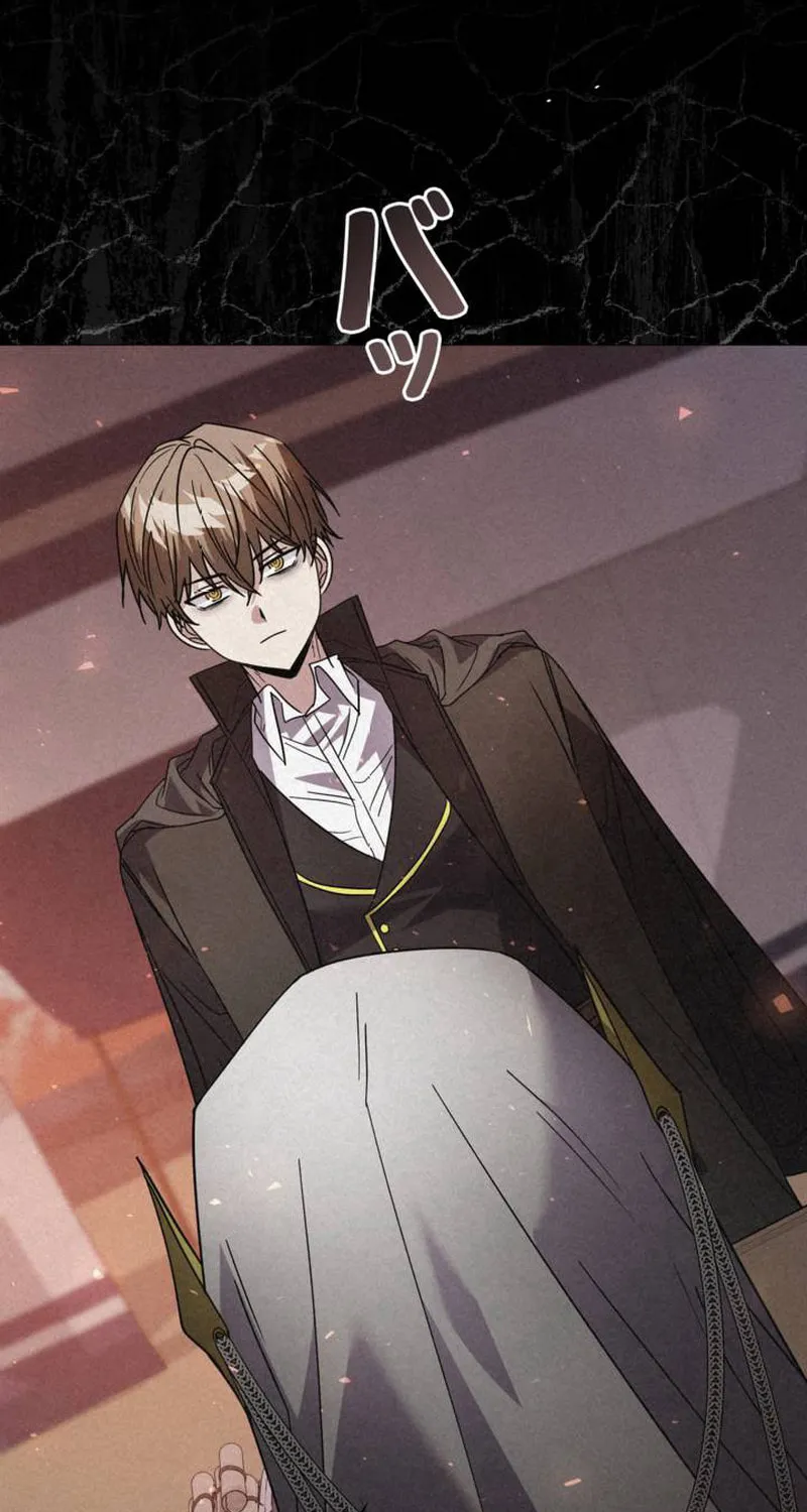 Love Letter From the Future Chapter 30 page 109 - 