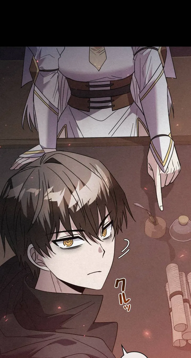 Love Letter From the Future Chapter 30 page 117 - 