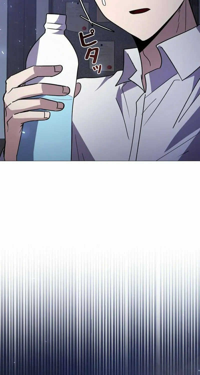 Love Letter From the Future Chapter 30 page 126 - 