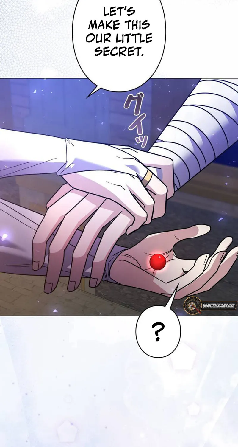 Love Letter From the Future Chapter 30 page 51 - 