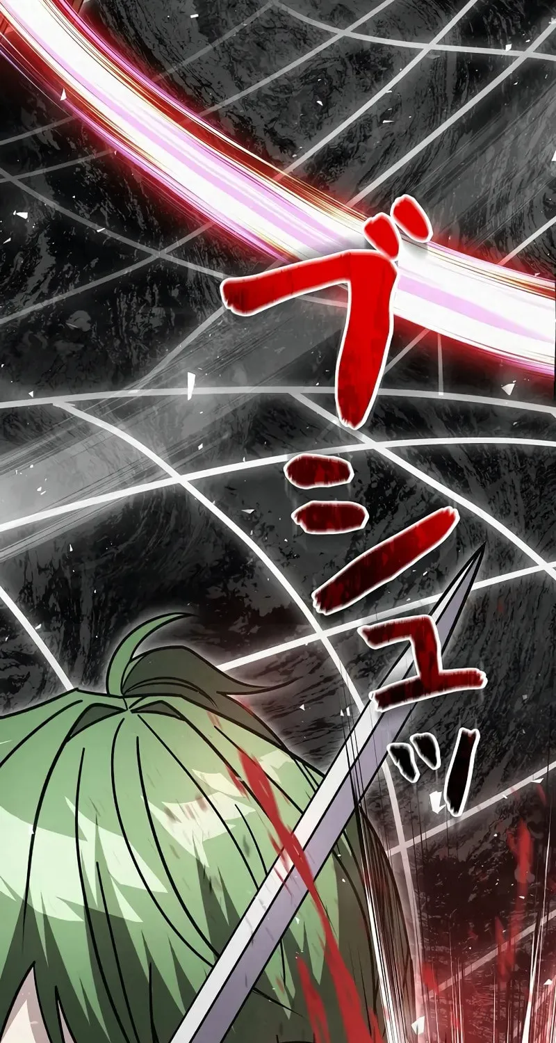 Love Letter From the Future Chapter 31 page 105 - 